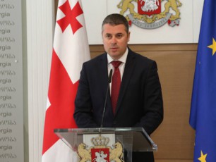 qarTul-produqciaze-aziuri-bazris-daintereseba-gansakuTrebiT-gazrdilia