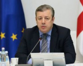 samsaxurebrivi-movaleobis-dros-daRupuli-maSvelis-ojaxi-erTjeradad-100-aTas-lars-yovelTviurad-ki-1000-larian-Semweobas-miiRebs