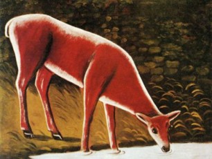 sacodaobaa-rom-firosmani-mxolod-saqarTveloSi-iyos-warmodgenili