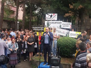 Tavisufali-demokratebi-saapelacio-sasamarTlosTan-saprotesto-aqcias-marTaven