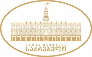 Tbilisis-municipalitetis-warmomadgenlobiT-organoSi-daanonsebuli-biurosa-da-sakrebulos-sxdomebi-gadaido