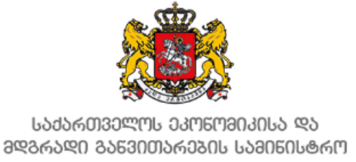 saqarTvelos-ekonomikisa-da-mdgradi-ganviTarebis-saministroSi-gaimarTeba-q-borjomSi-SSm-pirebisTvis-dRis-centris-mSeneblobis-prezentacia