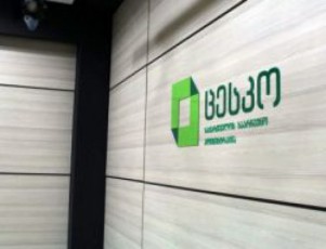 8-oqtombers-sakrebulos-Sualeduri-da-gamgeblebis-riggareSe-arCevnebi-gaimarTeba