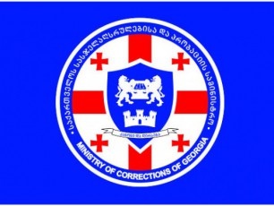 advokat-aleqsandre-kobaiZis-gancxadeba-arRvevs-advokatTa-Sesaxeb-saqarTvelos-kanonisa-da-advokatTa-profesiuli-eTikis-kodeqsis-normebs