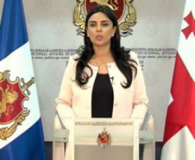 policiis-maRalCinosani-giorgi-kaWarava-didi-odenobiT-qrTamis-gamoZalvis-braldebiTaa-dakavebuli