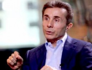 biZina-ivaniSvili-nacionalebze---erTaderTi-razec-SeiZleba-aqcenti-gaakeTon-es-aris-Zaladoba-rom-raime-revolucia-moaxdinon