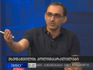 zurab-adeiSvili-CemTan-pirad-saubrebSi-maTi-xelisuflebis-mier-daSvebul-Secdomebze-Riad-saubrobda