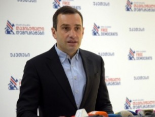 yvela-saxis-narkotikis-moxmarebisTvis-sisxlis-samarTlebrivi-pasuxismgebloba-gauqmdeba