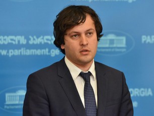 sazogadoebis-erT-nawils-uWirs-isev-rogorc-uWirda-Tumca-aSkara-perspeqtiva-gaCnda