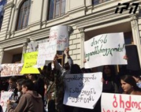 auditoria-115-is-studentebma-Tsu-Si-swavlis-dawyebisadmi-miZRvnili-RonisZieba-CaSales