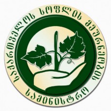 aSS-is-soflis-meuneobis-departaments-USDA-bulgareTis-sursaTis-uvneblobis-saagentosaBFSA--da-saqarTvelos-soflis-meurneobis-saministros-Soris-memorandumi-gaformdeba