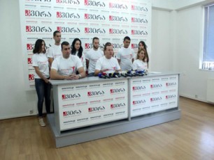 arCevnebis-Semdeg-arc-msxverplia-gamoricxuli--Tavisufali-zonis-yofili-wevrebis-skandaluri-gancxadeba