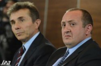 biZina-ivaniSvili---margvelaSvilma-arc-TavSi-icoda-ra-uflebebi-eqneboda-da-dResac-ar-esmis