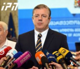 giorgi-kvirikaSvili---ragbi-marTla-qarTvelebis-TamaSia
