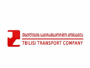 Tbilisis-satransporto-kompaniis-gancxadeba