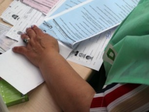 arasamTavroboebma-yizilajlos-48-saarCevno-ubanze-am-droisTvis-5-saCivari-daweres