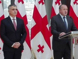 prezidentma-uSiSroebis-sabWos-mdivnad-daviT-raqviaSvili-daniSna
