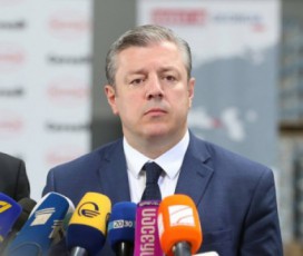 premieri-adasturebs-rom-parlamentis-Tavmjdomaris-postze-irakli-kobaxiZis-kandidatura-ganixileba