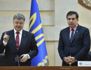 ukrainis-prezidenti-saakaSvilis-gadayenebas-jer-kidev-zafxulSi-apirebda