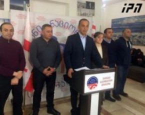 levan-varSalomiZem-aWaris-umaRlesi-sabWos-deputatobaze-uari-Tqva