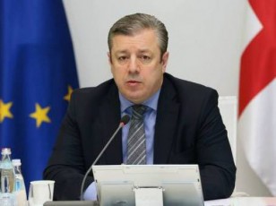 saqarTvelos-premier-ministrma-ministrebis-daniSvnis-brZanebas-xeli-moawera