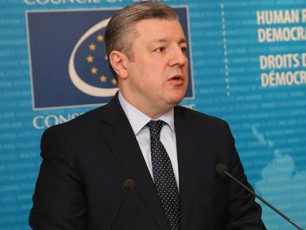 saqarTvelos-premierministri-giorgi-kvirikaSvili-belgiis-samefos-ewveva