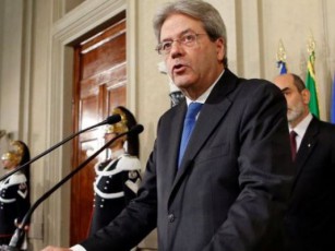 italiis-sagareo-saqmeTa-ministri-paolo-jentilioni-premier-ministrad-dainiSna