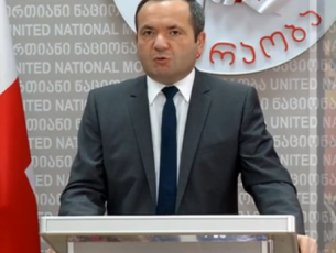 dRevandeli-mdgomareobiT-sayovelTao-jandacvis-biujeti-nulia---sistema-rom-ar-afeTqdes-daaxloebiT-40-mln-laris-damateba-sWirdeba