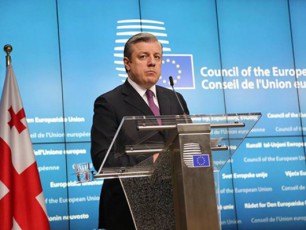 Cven-vinc-evropul-Rirebulebebs-standartebs-veswrafviT-xSirad-ufro-vafasebT-evropul-miRwevebs-vidre-rigiTi-evropeli