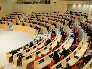 parlamentSi-arsebuli-informaciiT-2016-wlis-saxelmwifo-biujetSi-cvlilebebi-sayovelTao-jandacvis-programis-dafinansebas-exeba