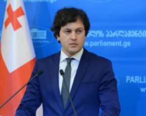irakli-kobaxiZe---Tu-davinaxavT-rom-safrTxe-eqmneba-konstituciuri-kanonproeqtis-xarisxs-vadis-gagrZelebas-win-araferi-udgas
