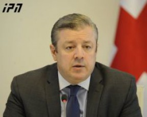 giorgi-kvirikaSvili---Cven-davibruneT-umTavresi-Cveni-Tavisufleba