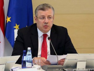 saqarTvelos-mTavrobis-strategia-dolarze-damokidebulebis-Semcirebaa
