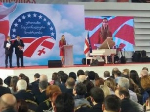 nacionaluri-moZraobis-wesdebaSi-garkveuli-cvlilebebi-Sevida