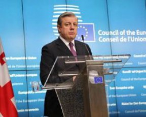 giorgi-kvirikaSvili-miunxenis-usafrTxoebis-konferenciaSi-miiRebs-monawileobas