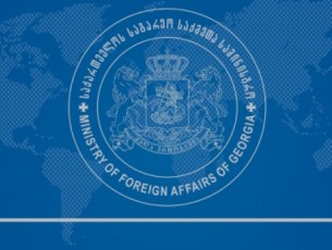 evrokavSiris-teritoriaze-myofi-migrantebis-gadanawilebis-sakiTxi-qarTul-mxaresTan-arasdros-arc-erT-doneze-ar-damdgara
