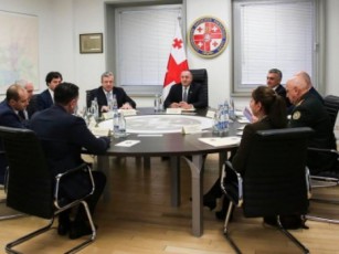 prezidentis-mowveviT-xval-saqarTvelos-erovnuli-uSiSroebis-sabWos-sxdoma-dainiSna