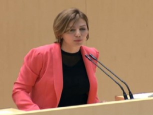 maT-vinc-miuTiTebT-rom-prezidenti-ZirgamomTxrel-saqmianobas-awarmoebs-mogiwodebT-SeiataneT-gancxadeba-mis-winaaRmdeg-sisxlis-samarTlis-saqmis-aRZvraze---SpionaJze