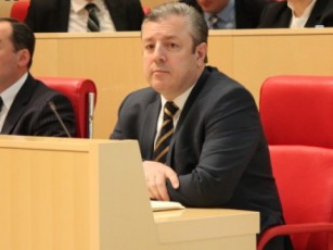premier-ministri-parlamentSi-prezidentis-yovelwliuri-angariSiT-gamosvlas-daeswreba