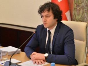 irakli-kobaxiZe-sakonstitucio-cvlilebebis-sakiTxze-arasamTavrobo-seqtors-xvdeba