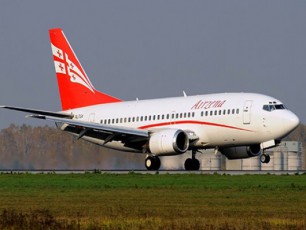 Georgian-Airways-regularuli-frenebis-Sesrulebas-axali-mimarTulebebiT-iwyebs