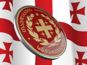 NDI-is-gamokiTxviT-respondentTa-48--miiCnevs-rom-erovnul-Tavdacvaze-gamoyofili-Tanxa-unda-gaizardos