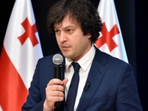 saparlamento-umciresobas-SesaZlebloba-eqneba-Tavisi-gadawyvetilebiT-Seqmnas-sagamoZiebo-komisia
