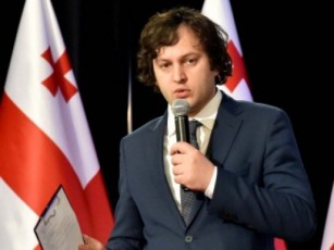 teritoriuli-mowyobis-sakiTxi-konstituciis-doneze-mas-Semdeg-mowesrigdeba-roca-SegveZleba-es-afxazeTisa-da-cxinvalis-mosaxleobasTan-erTad-gadavwyvitoT