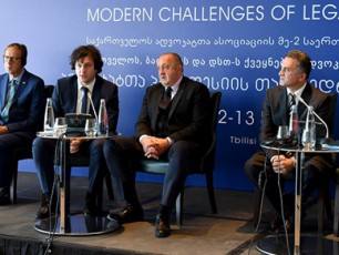 irakli-kobaxiZem-saqarTvelos-advokatTa-asociaciis-meore-saerTaSoriso-konferenciaSi-miiRo-monawileoba