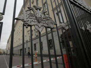 ruseTis-Tavdacvis-saministrom-daadastura-rom-rusuli-gamanadgurebeli--30-Savi-zRvis-Tavze-amerikul-mzverav-TviTmfrinavs-miuaxlovda