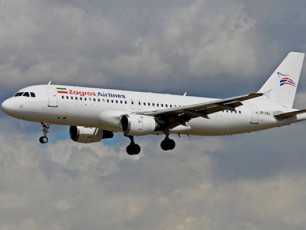 dReidan-aviakompania-Zagros-Airlines-saqarTvelos-mimarTulebiT-yoveldRiurad-ifrens