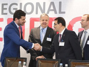 TbilisSi-regionuli-energetikuli-samiti-gaixsna