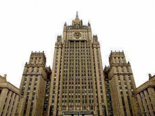 diplomatebis-gaZevebisTvis-ruseTi-estoneTs-sapasuxo-zomebiT-daemuqra