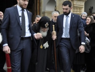 arsebuli-informaciiT-patriarqis-dacvis-piradi-Semadgenloba-Seicvala